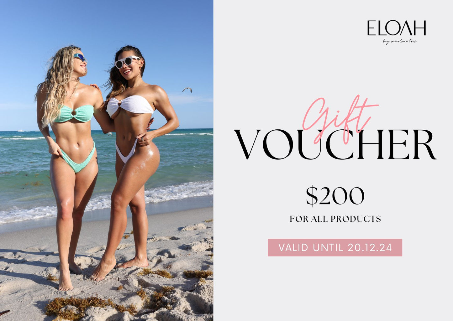 Gift Voucher